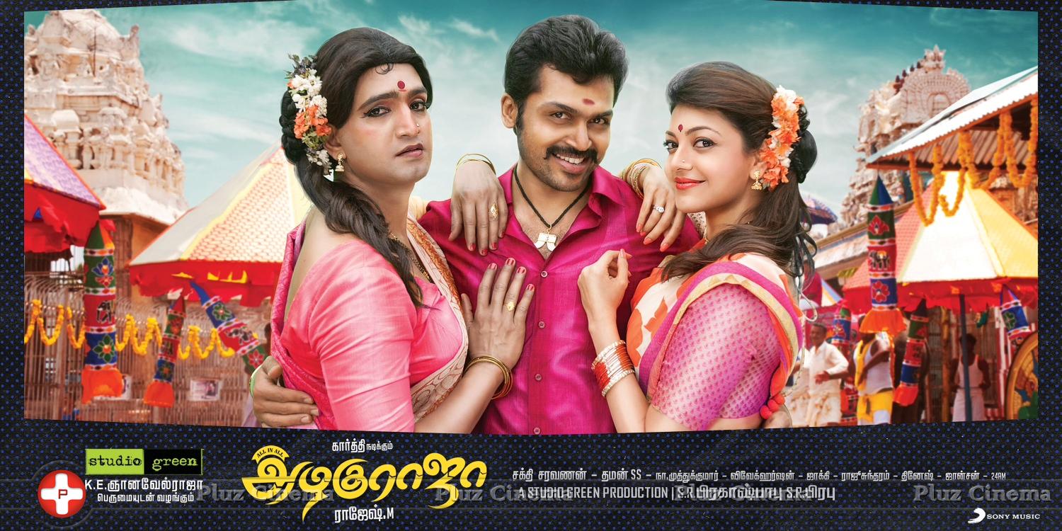 All in All Azhagu Raja Movie Posters | Picture 599909